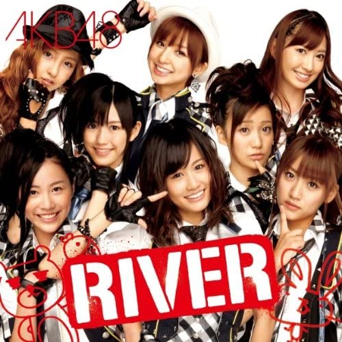 CD AKB48 UNDER GIRLS THEATER GIRLS RIVER Театральная пластинка NMAX1087 You Be Cool 2009 Япония Японский Поп-Рок Б/у
