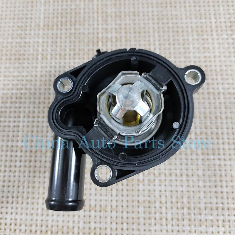 Корпус термостата системы охлаждения двигателя для Chevrolet Aveo Cruze Orlando Buick Encore 1.4T Vauxhall Opel Astra 55593034
