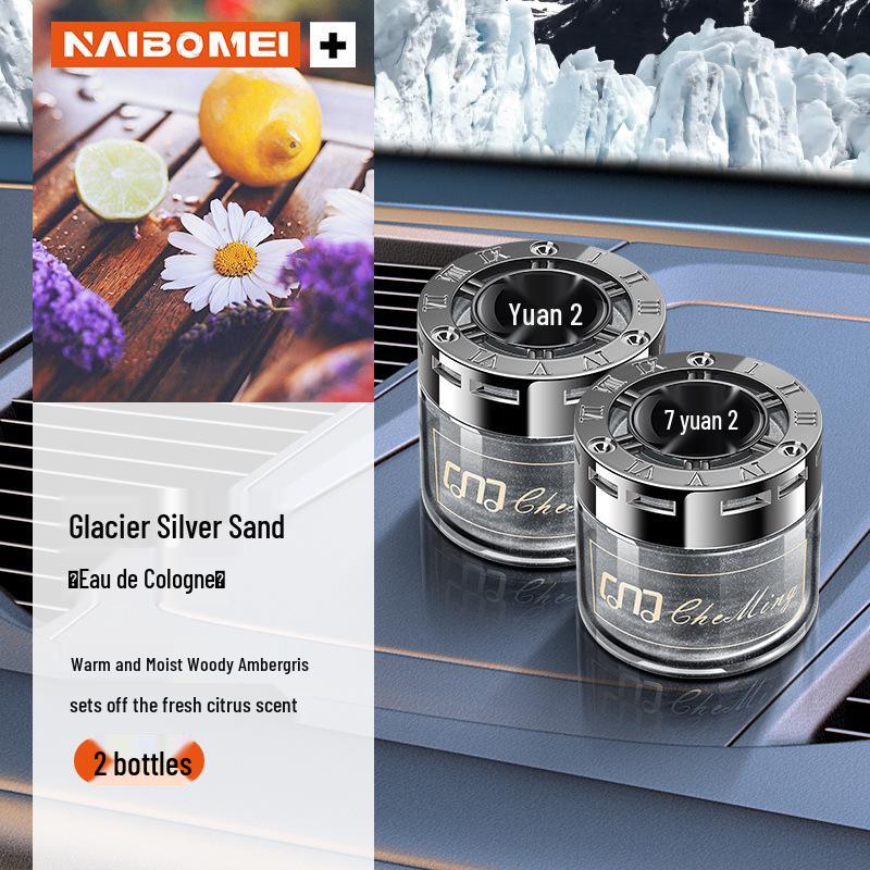 BYD Yuan Pro/PlusEV Автомобильный парфюм Ароматерапевтическое украшение для сиденья для украшения интерьера