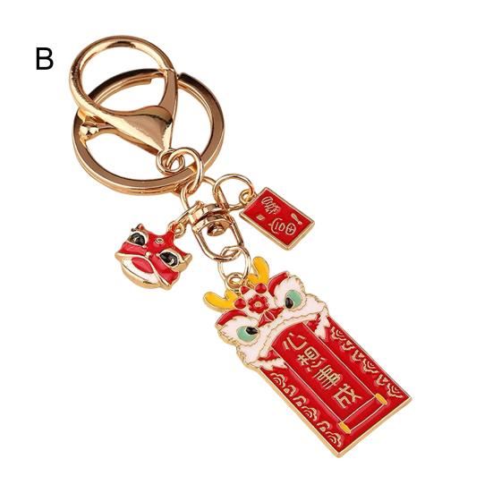 Женский металлический брелок с подвеской в виде дракона, подвески на сумку, изысканный рельефный брелок для автомобиля