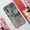 Чехол с принтом Аборигенного искусства для Samsung Galaxy A52 A32 A12 A56 A36 A16 A13 A23 A33 A53 A54 A34 A14 A15 A35 A55 A17