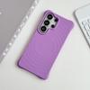 Рифленая магнитная чехол-бампер для мобильного телефона Samsung S11Ultra S11 клейкий мягкий чехол S11plus противоударный рифленый защитный чехол