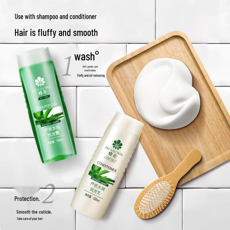 Bee & Flower Aloe Vera Moisturizing Shampoo
