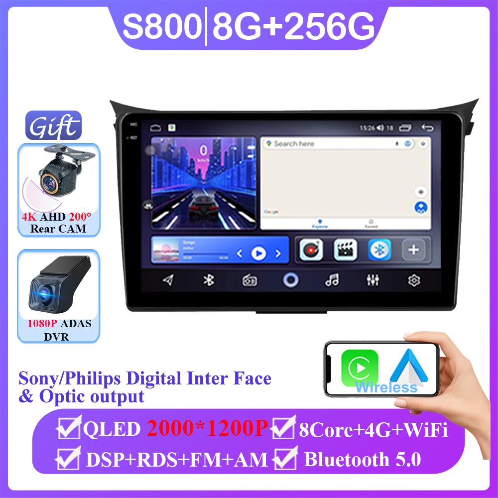 Для Hyundai i30 II 2 GD 2011 - 2017 Android 14 Беспроводной Carplay Радио Стерео 4G GPS 5GHZ WIFI Навигация Мультимедиа Нет 2din DVD