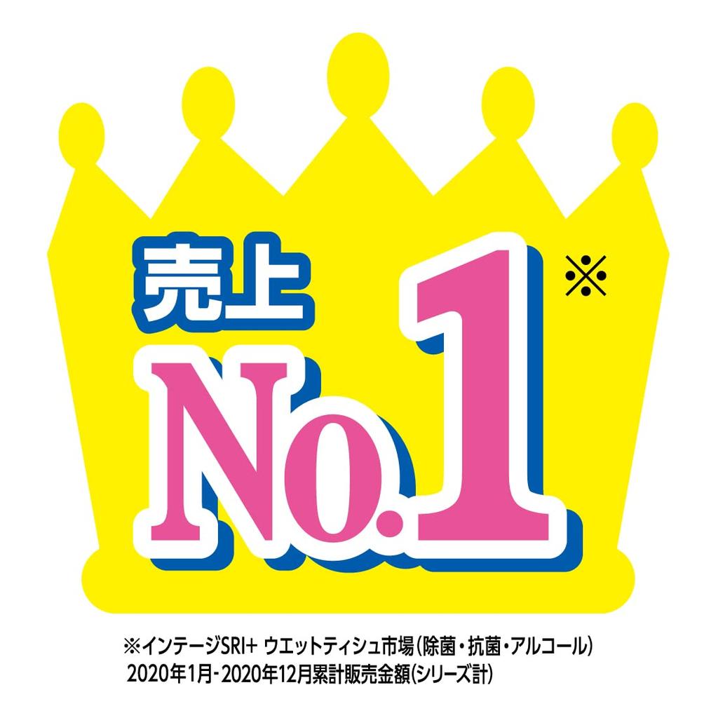 Elleair Wet Disinfecting Alcohol 100 Disinfecting Alcohol Wipes Wipes, Type, Bottle, Sheets,