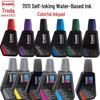 Trodat 7011 Quick-Dry Red & Black Self-Inking Stamp Ink for Official Seals