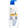 Head & Shoulders Anti-Dandruff Refreshing Oil Control Shampoo