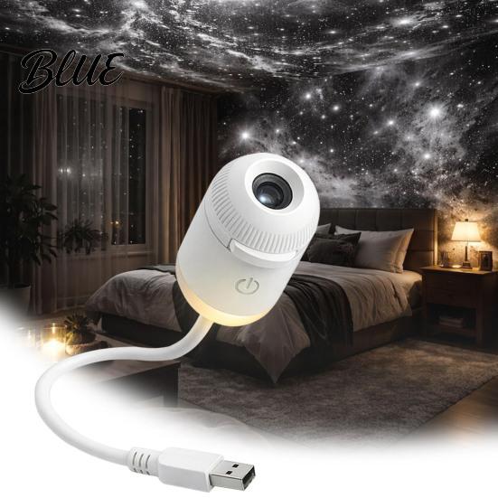 Уютный ночник со звездами 2-в-1 Звездный проектор Сенсорное управление Регулируемая яркость USB Детский