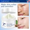 FAIRKING Snail Repair Cream - Nourishes & Improves Elasticity 30g
