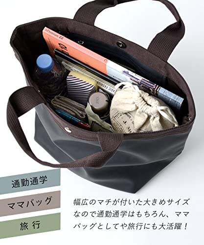 Stores Mignon Tote Bag Black (E-zakkamania Stores) E-zakkamania [Large]