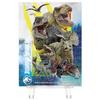 YANOMAN 150 Piece Petit Paris Clear Jigsaw Puzzle JURASSIC WORLD Jurassic World Dinosaur Gathering B No Glue Required No Frame Required Mini Easel