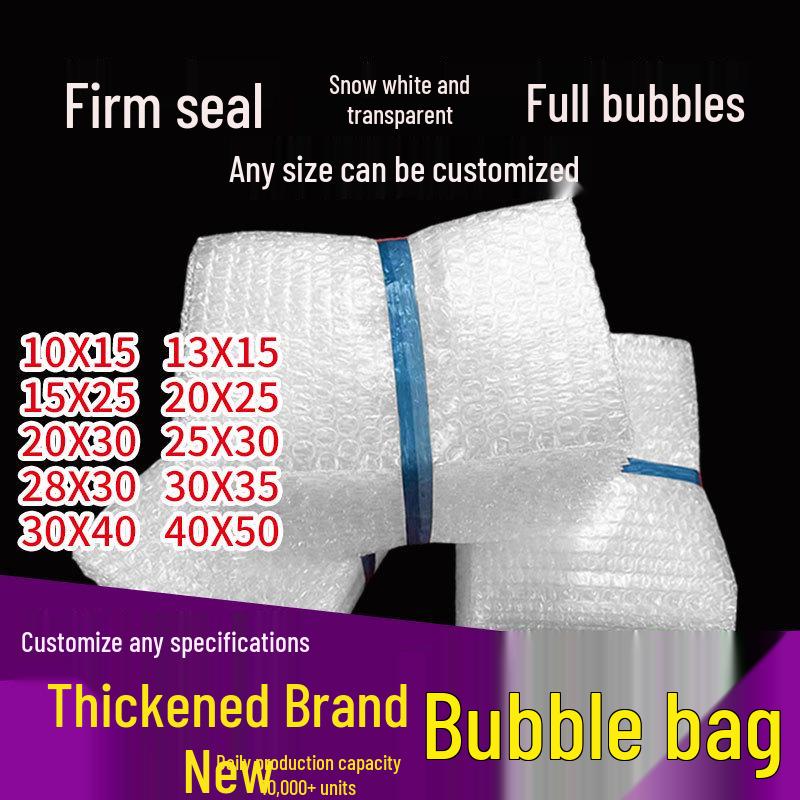 Compact Bubble Wrap Bag: New Material, Waterproof & Moisture-Resistant, Thickened for Express Packaging.