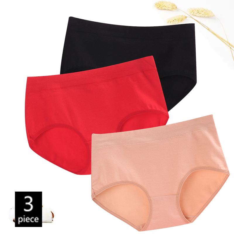 Набор женских хлопковых трусов