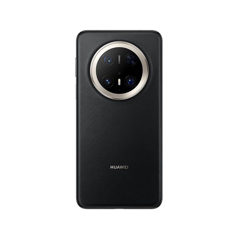 Huawei Mate70 Pro+ (Китайская версия)