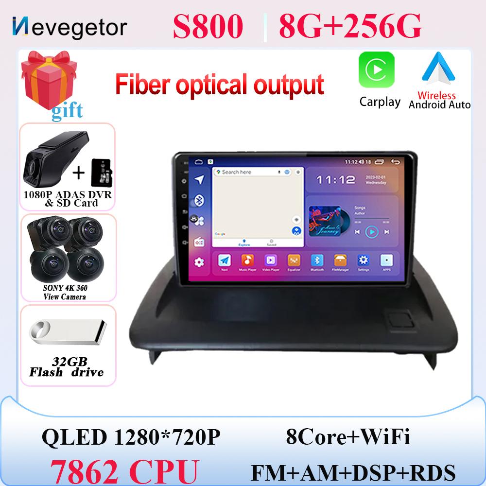 Android 14 для VOLVO C30 S40 C70 2006-2012 автомобильный DVD-радио стерео головное устройство мультимедийный проигрыватель GPS навигация Auto Carplay No 2din