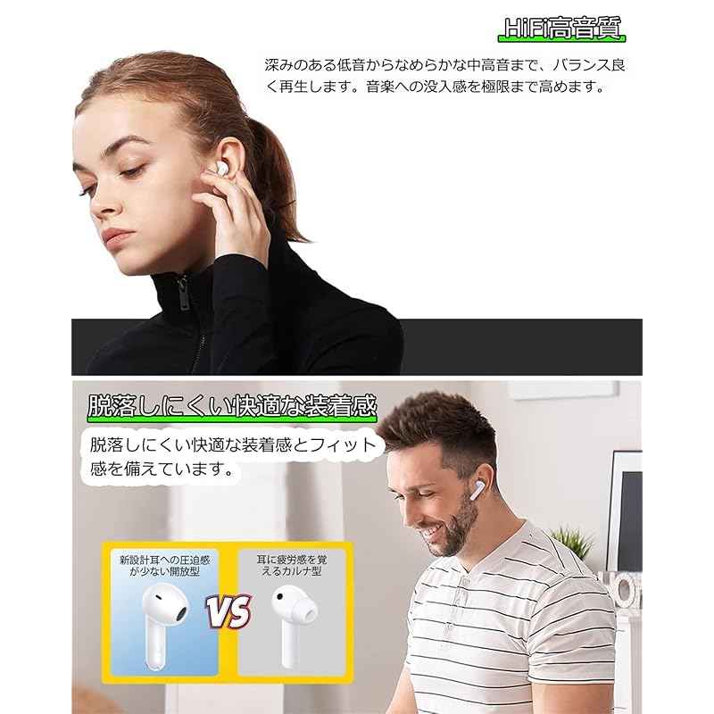 Наушники Bluetooth беспроводные наушники Маленькие/легкие наушники Bluetooth наушники Hi-Fi качество звука Bluetooth наушники ENC шумоподавление одно ухо/оба