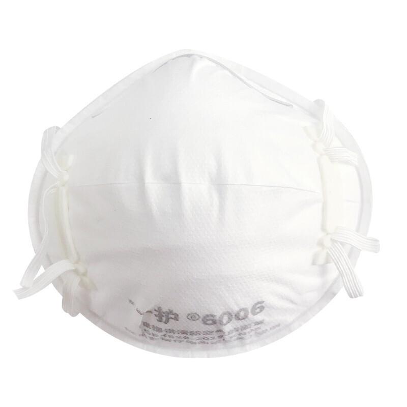 Респираторная маска KN95 чашеобразной формы
