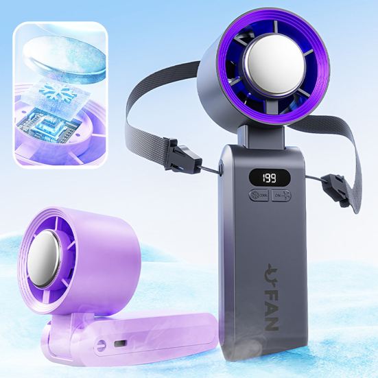 Personal Rechargeable Fan Air Cooler 1-199 Speed Adjustable Digital Display 105,000RPM Strong Airflow Foldable Cooling Fan