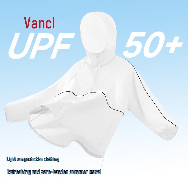 Мужская легкая куртка VANCL с капюшоном и защитой от солнца UPF 50+