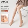 Bonas Sheer Nude Pantyhose - Spring/Fall Thin & Winter Velvet Options