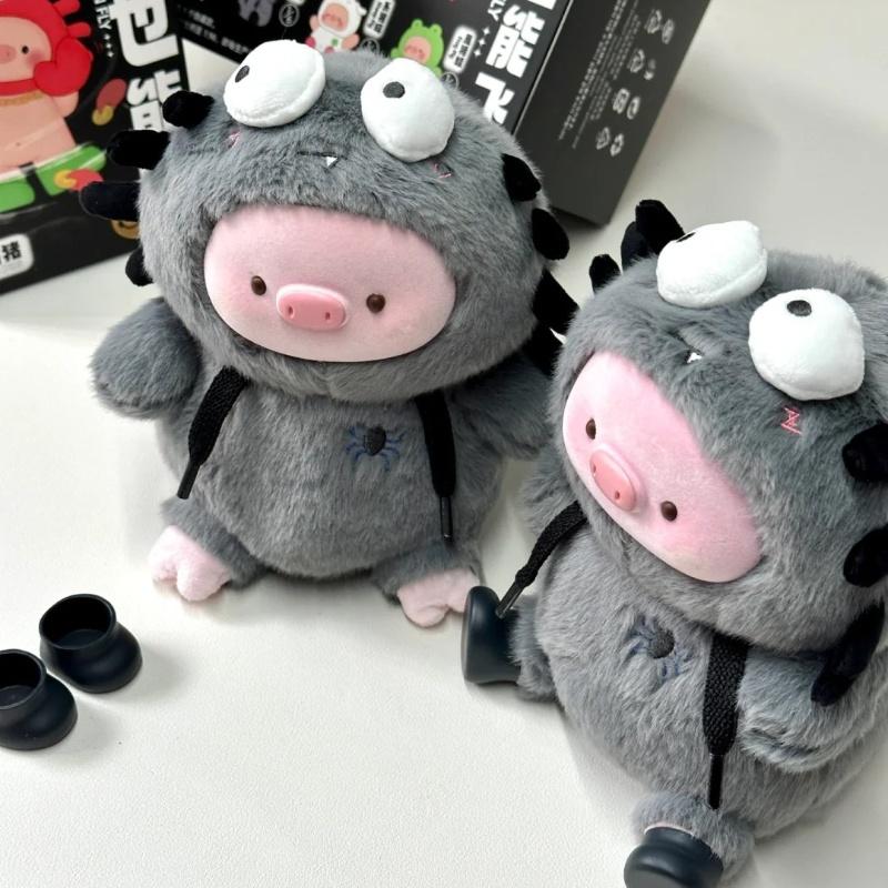 Rich Pigs Can Fly Series Plush Doll Box Toys Box Adorable Box Kawaii Dolls Toys Decoration Birthday Gifts