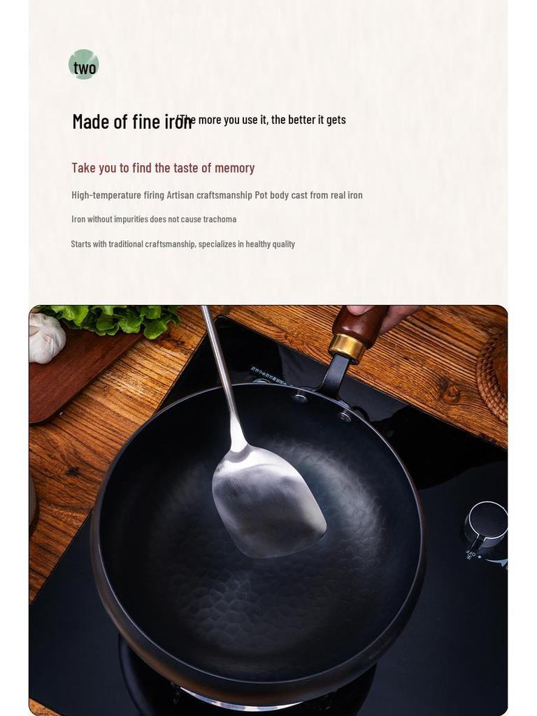 Древний метод Антипригарный чугунный вок с плоским дном для жарки и тушения