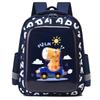 Adorable Cartoon Bunny 3d Hard Shell Kids Backpack Nylon Lightweight
