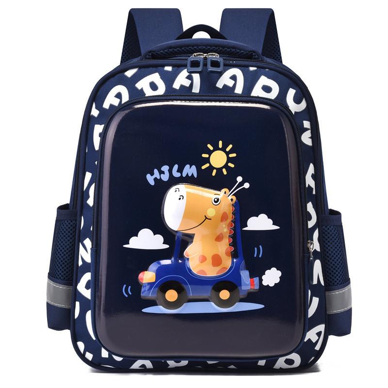 Adorable Cartoon Bunny 3d Hard Shell Kids Backpack Nylon Lightweight