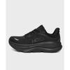 Hokaoneone Men S Bondi 9 Wide SneakerS 1162013 Bblc