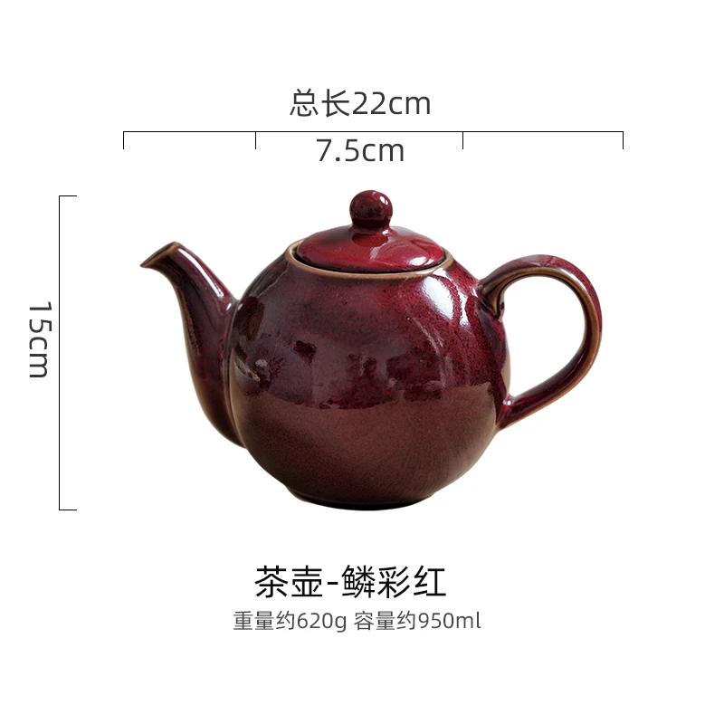 Творческий керамический чайник для ресторана Afternoon Teapot Home Kung Fu чайник подглазурная окраска устойчива к высоким температурам