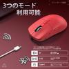 MAMBASNAKE x ATTACK SHARK X6 Gaming PAW3395 Wireless DPI 200 Hours of Continuous Magnetic RGB Charging Red Ultra-Lightweight Mouse, 49g, Sensor,