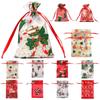 10PCS Ornament Festival Supply Christmas Wedding Organza Pouches Candy Packaging Gift Bags