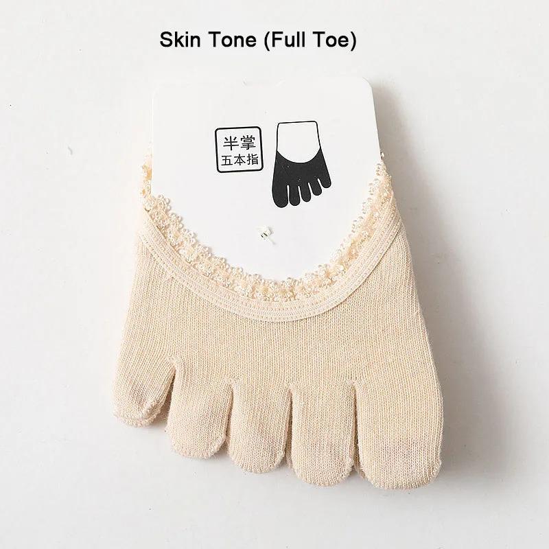 1 Pair Five Toes Forefoot Pads Women's High Heels Wear Half Socks Comfortable Lace Invisible Socks Foot Pain Care Products