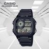 AE-1200WH-1AJH Мужские цифровые часы Черные | Коллекция Casio | Мировое время | Светодиодная подсветка | Водонепроницаемость 100 м | Оригинальный продукт из Японии