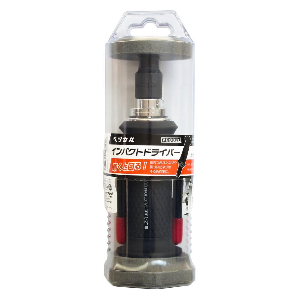 VESSEL Ударный шуруповерт №240001