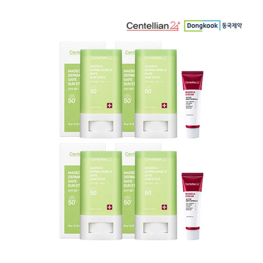 [Centellian 24] (Dongkook Pharmaceutical) Madeca Derma Shield Safe Sun Stick 20g 4 Packs + Madeca Cream Active Skin Formula 15ml 2 Packs
