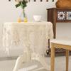 Lace Tablecloth Wedding Rectangle Overlay for Tables Rustic Vintage White Table Cover Small Table Cover for Wedding Halloween Party Dinning Holiday