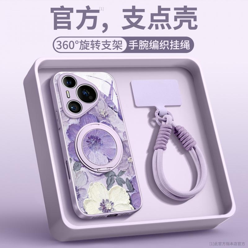 Подходит для чехла мобильного телефона Huawei pura70pro, новый чехол pura80 p50pro + премиальный женский чехол p60PRO