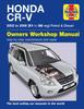 Книга Honda CR-V Petrol & Diesel (02 - 06) Haynes Repair Manual