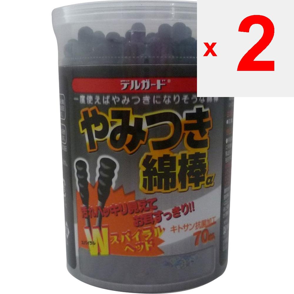Aso Pharmaceutical Delgado YAMITSUKI ватные палочки alpha 70 шт. Спиральные ватные палочки Ватные палочки Спиральные ватные палочки
