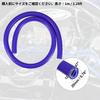 X AUTOHAUX Silicone Vacuum Tube Hose Line, Heat Resistant Hose, Vacuum Hose, Silicone Vacuum