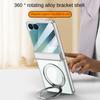 Для Samsung Galaxy Z Filp 7 Поворотный на 360° Сплавный Держатель Магнитный и Держатель и Кольцо 3-в-1 Закаленное Стекло Пленка Противоударный Чехол для Телефона