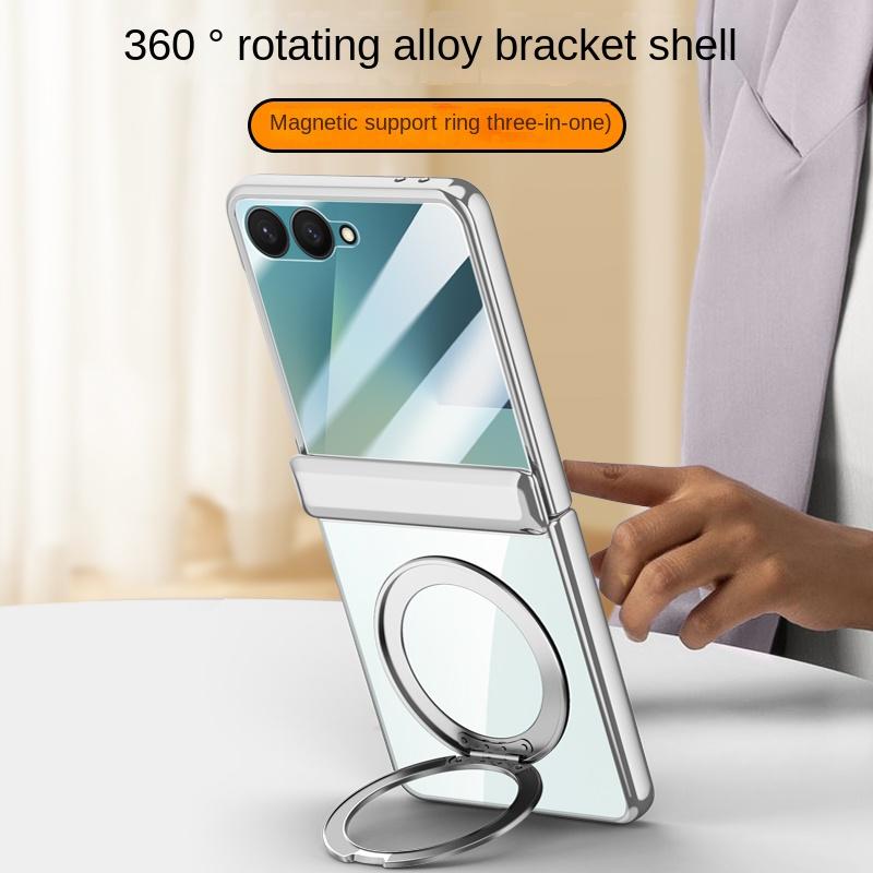 Для Samsung Galaxy Z Filp 7 Поворотный на 360° Сплавный Держатель Магнитный и Держатель и Кольцо 3-в-1 Закаленное Стекло Пленка Противоударный Чехол для Телефона