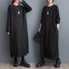 Японский стиль Винтаж черное базовое платье для женщин 2025 весна осень новое О-образным вырезом с длинным рукавом повседневные свободные длинные однотонные женские платья