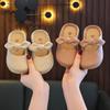 Spring and Summer New Girls Bag Head Slippers Cute Bow Soft Sole Parent-child Half Sandals Princess Shoes