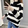 Полосатые цветные свитера из синели, женские осенне-зимние свободные утолщенные вязаные пуловеры в корейском стиле, повседневные джемперы большого размера