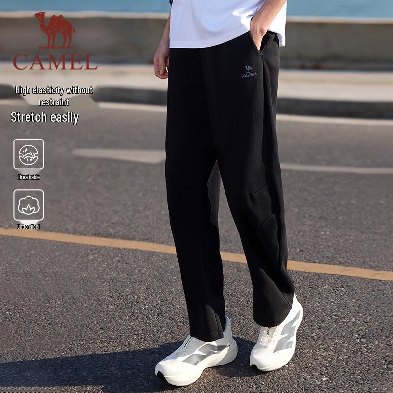 Camel Мужские свободные широкие спортивные штаны