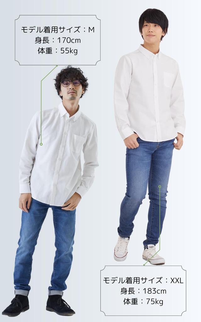 Lucky Charm Shirt Oxford Shirt Dress Shirt Long Sleeve Button Down Clothes Casual Business Black XXL [Lucky Charm] Men's