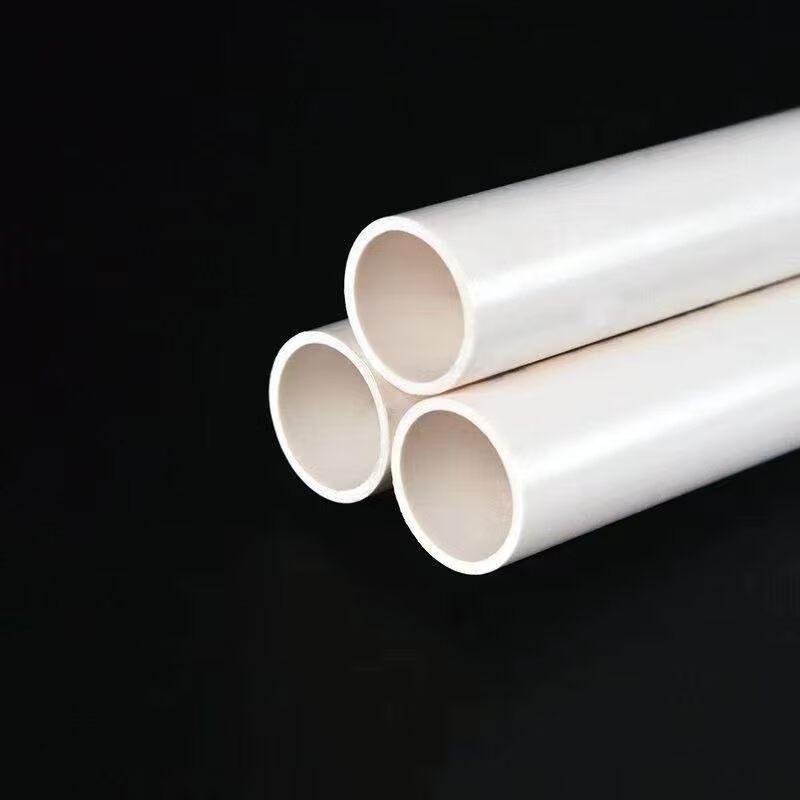 Zheng Qixing PVC Insulated Flame-Retardant Electrical Conduit Pipe