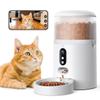 Surfola Автоматическая кормушка для кошек с функцией подачи корма для домашних животных для малых и средних размеров Таймер Voice 4L Power Автоматический смартфон Совместимость с iOS и Easy to Easy to 8